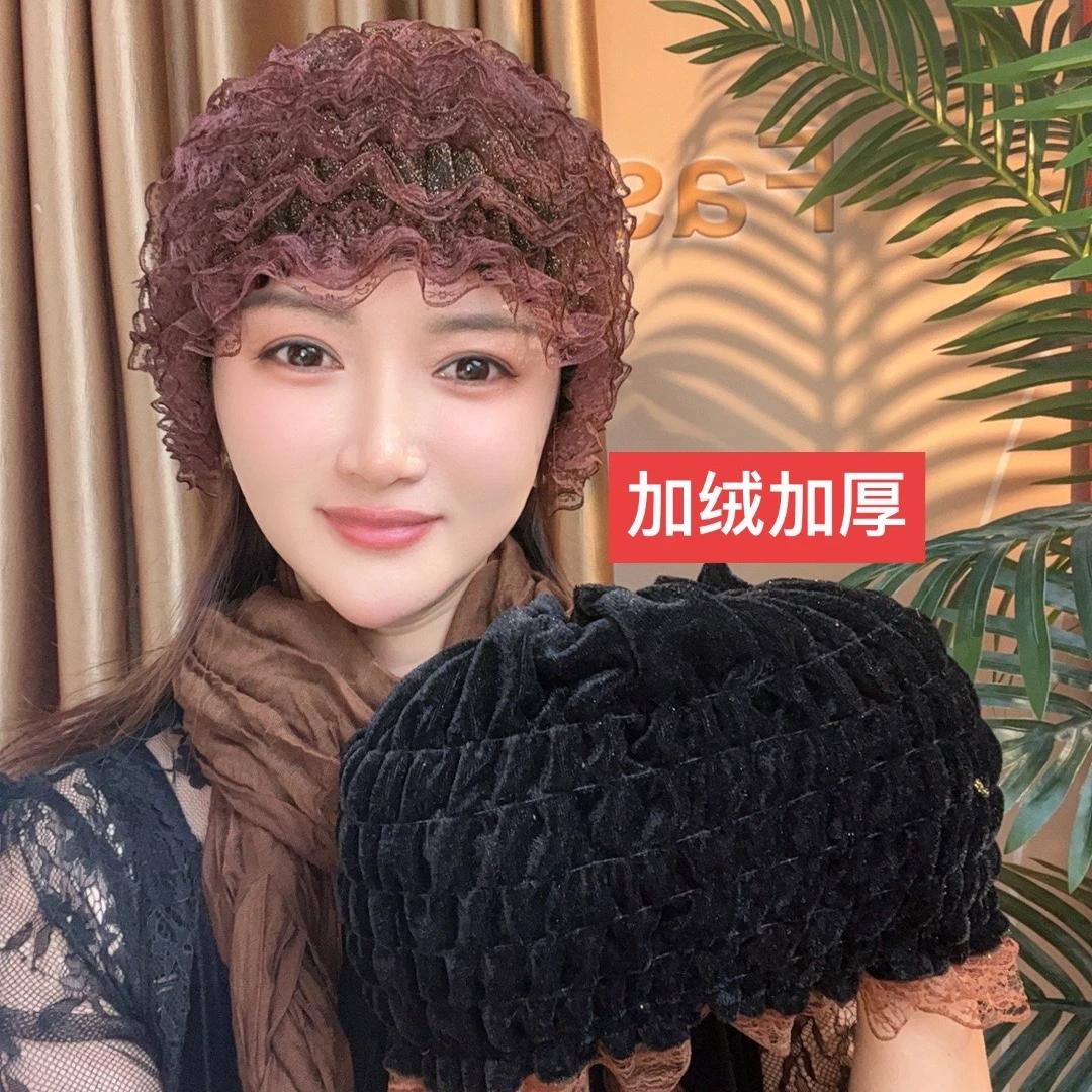 米可丫帽业秋冬加绒厚款)遮盖白发蕾丝花边时尚女士美人帽帽子002