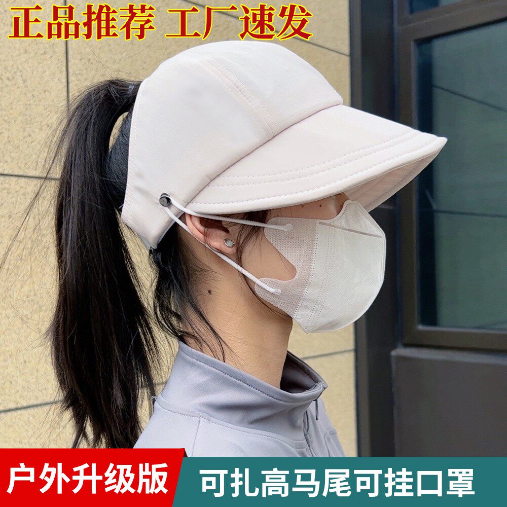 欧风纪帽业夏季空顶鸭舌帽子