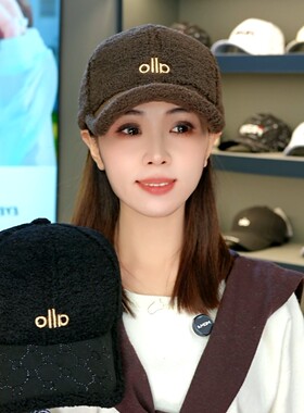 优优家潮帽alo韩版毛绒刺绣字母棒球帽男女秋冬季保暖水钻鸭舌帽