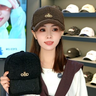 优优家潮帽alo韩版 保暖水钻鸭舌帽 毛绒刺绣字母棒球帽男女秋冬季