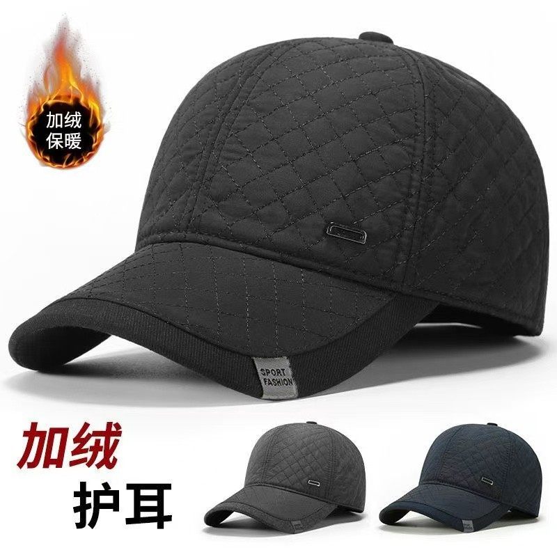明婉服饰冬季护耳内里加绒防水男女同款棒球帽菱格户外防晒遮阳帽