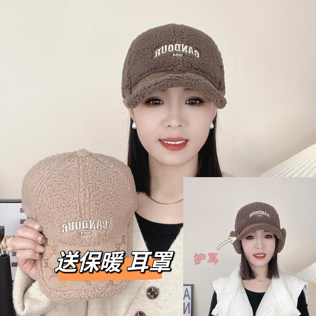 优优家轻奢潮帽送耳包毛绒棒球帽女秋冬加绒保暖帽子CA亮钻鸭舌帽
