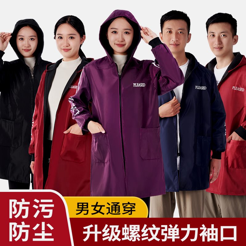 顺祥加绒罩衣2026新款冬季加厚防水防油厨房长袖围裙男工作服女款