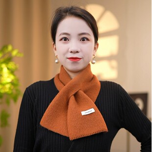 等来披肩围巾百搭针织羊毛保暖围脖短款交叉小围巾纯色男女通用