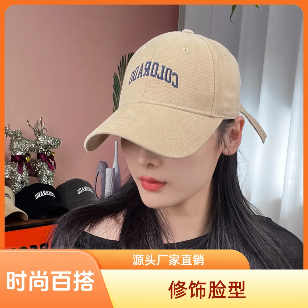 梅霖帽屋加大加宽大头围显脸小棒球帽百搭男女鸭舌帽休闲洋气帽子