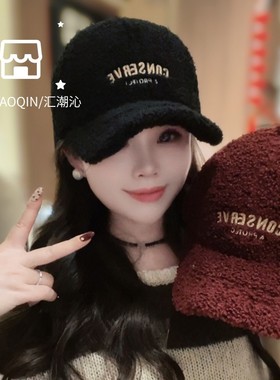 汇潮帽业A91加大版颗粒绒加绒保暖棒球帽秋冬新款鸭舌帽子开运帽