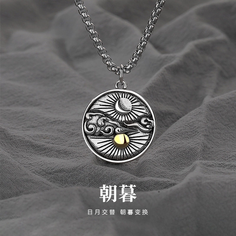 小众吊坠装饰项链男高级感