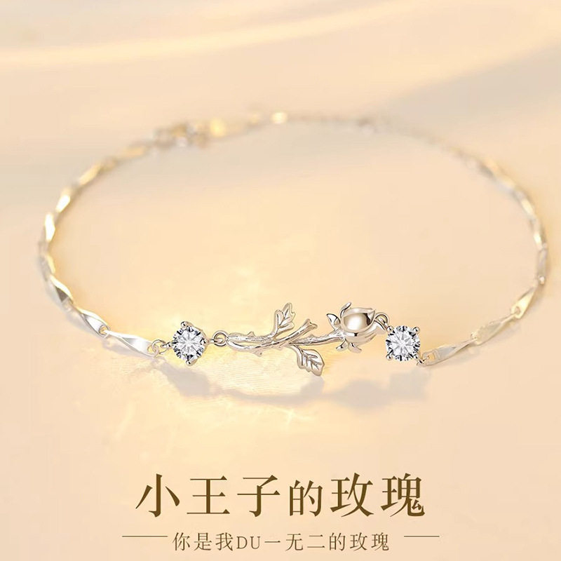 小王子玫瑰花手链女小众
