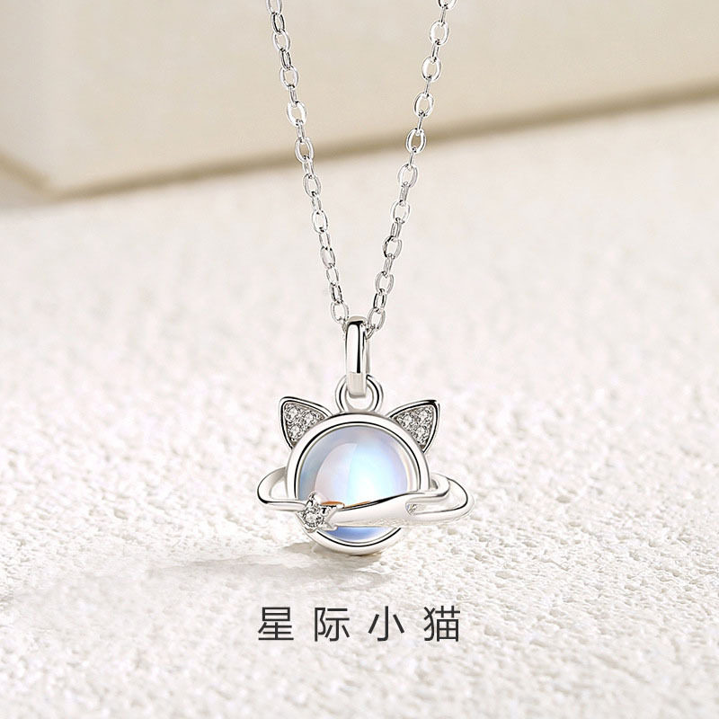 韩版月光石星际小猫项链女轻奢风