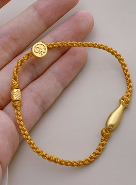 小黄鱼锦鲤好运手绳女聚