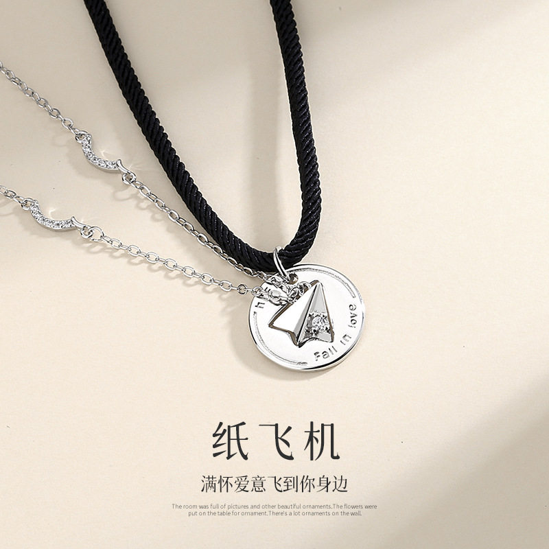 创意纸飞机情侣项链男女一对创意纪念编织手绳异地恋送女友礼物