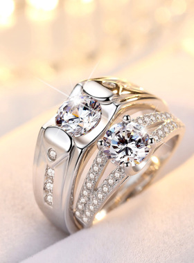 饰品新款爱情公寓钻石奇缘情侣