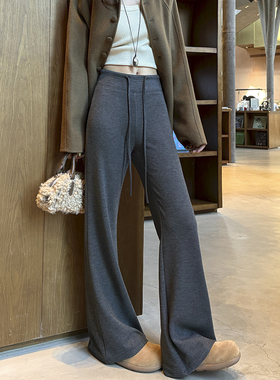灰色羊毛喇叭裤女秋冬新款高腰显瘦修身瑜伽裤微喇垂感糯米运动裤