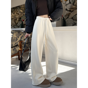 米白色醋酸羊毛针织阔腿裤女秋冬新款加绒加厚高腰窄版休闲直筒裤