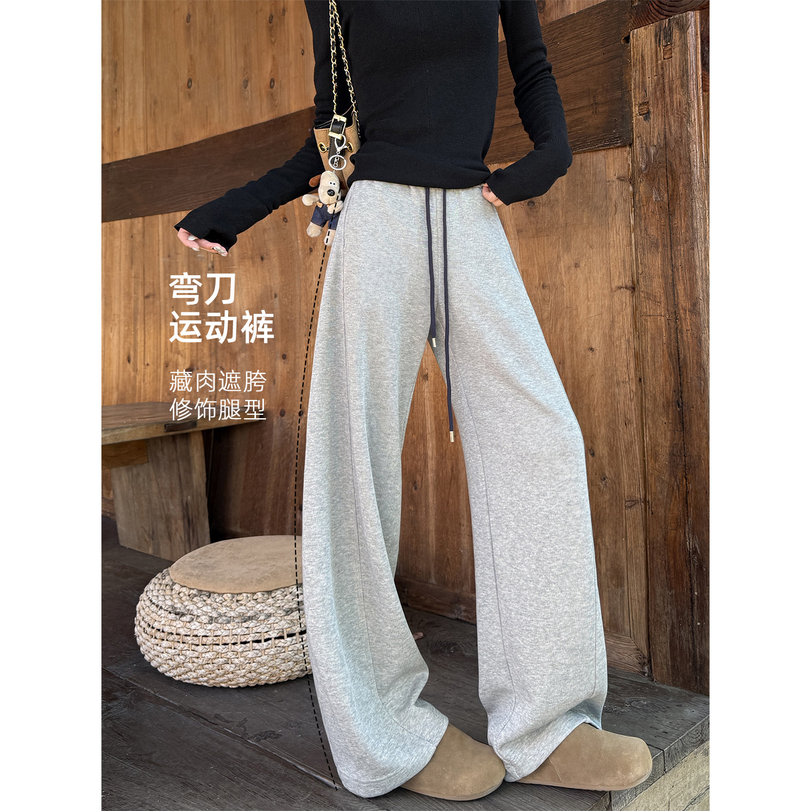 灰色运动裤女2026秋季新款香蕉卫裤高腰宽松显瘦休闲阔腿弯刀裤子