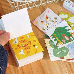 迷你便签小奶砖可爱治愈风插画手账diy可撕素材高颜值便签日历365