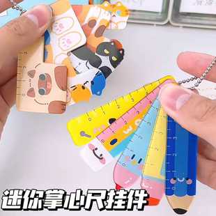 迷你猫咪直尺挂件可爱动物造型尺子学生亚克力直尺画图测绘小挂饰