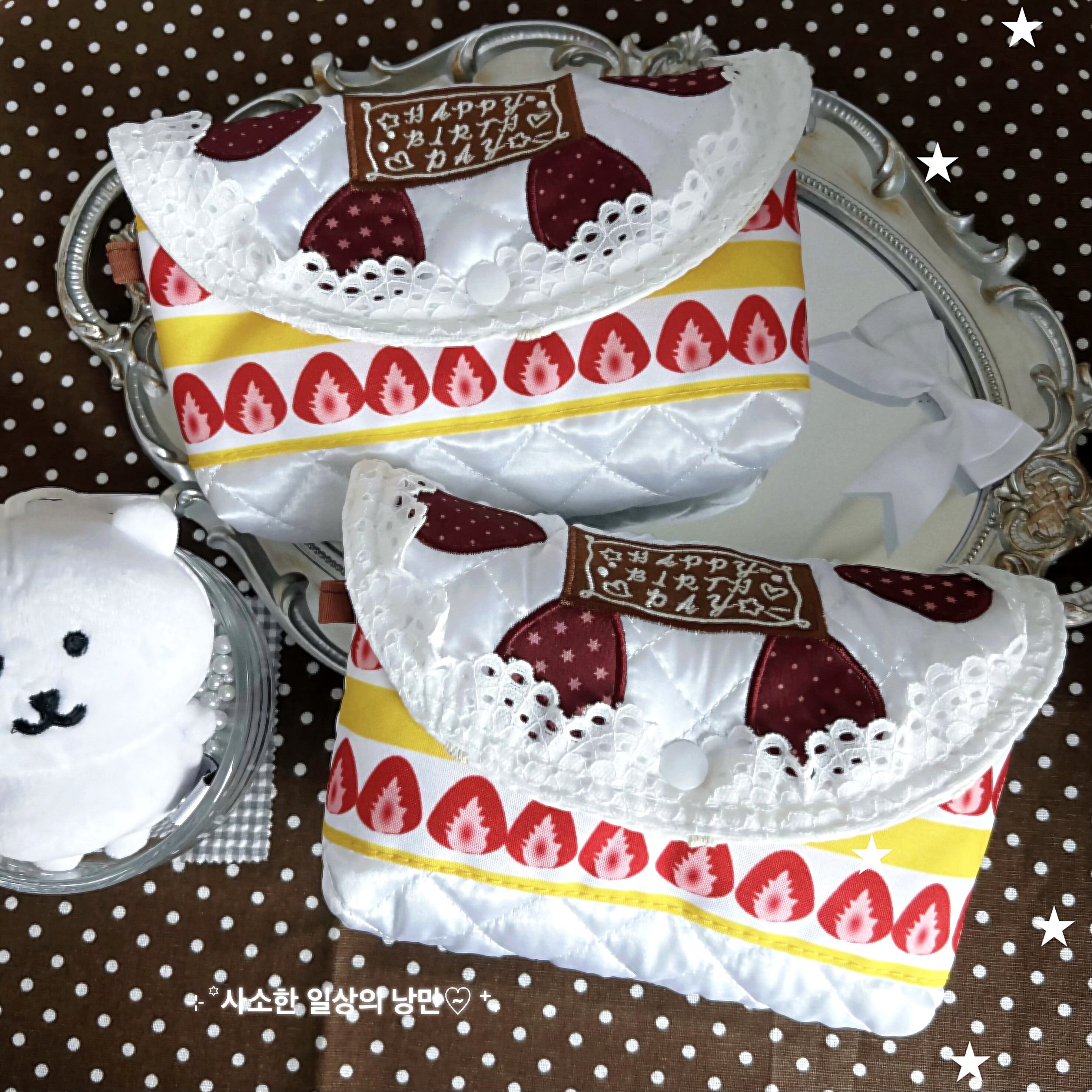 韩系复古草莓蛋糕收纳袋ins风高颜值手账整理包包蕾丝波点化妆包