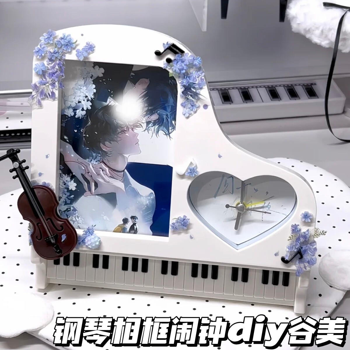 ins复古玫瑰钢琴闹钟相框高颜值DIY卡片收纳展示摆件谷美古早礼物