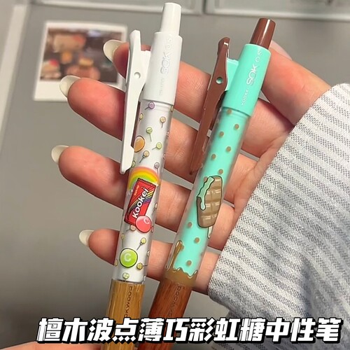 kookei檀木波点薄巧彩虹糖按动中性笔高颜值学生顺滑写字签字笔黑