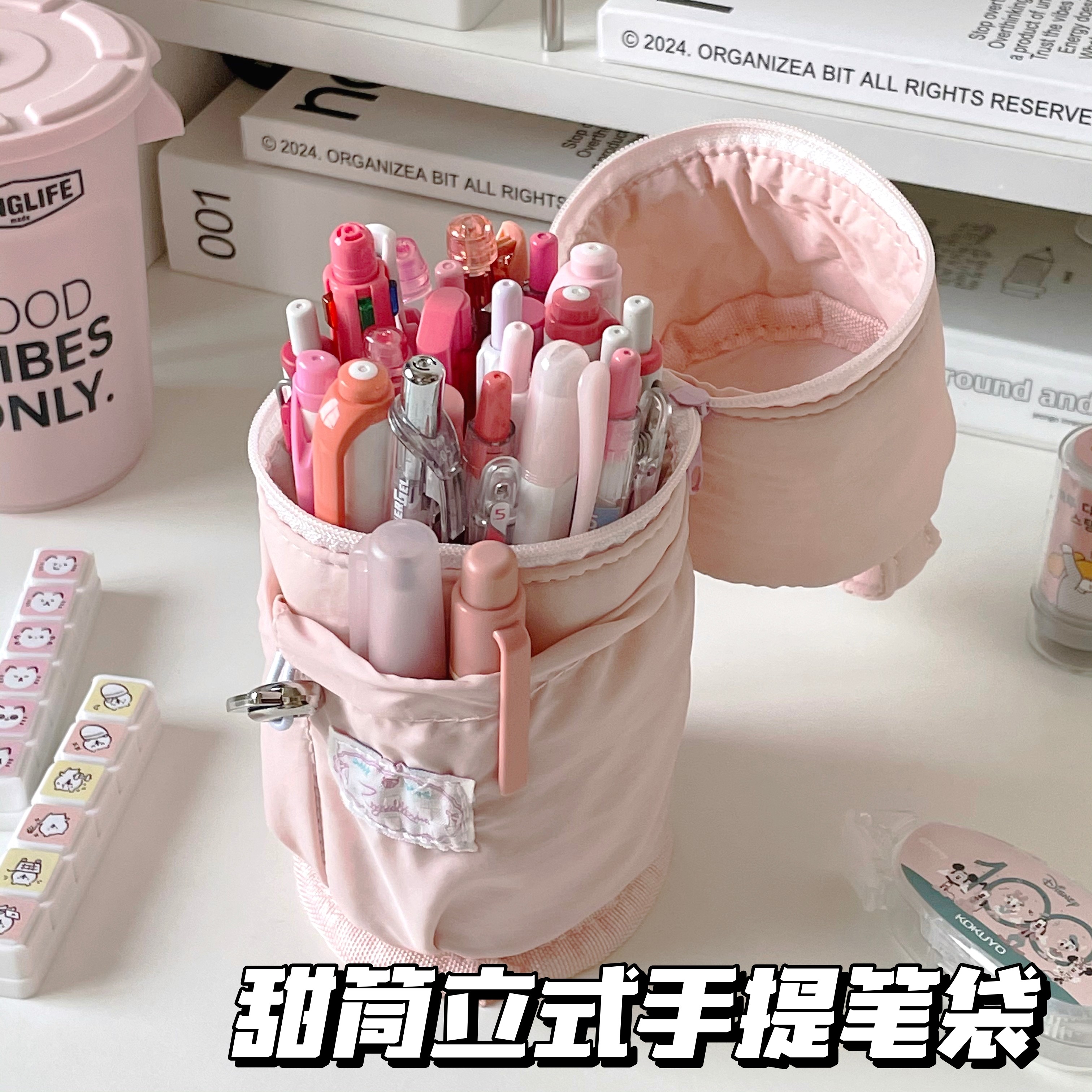 甜筒立式手提笔袋大容量学生文具收纳袋ins风小清新少女心文具盒