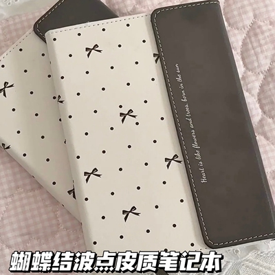A5黑色蝴蝶结波点皮质三折笔记本子ins韩系高颜值学生日记事手账