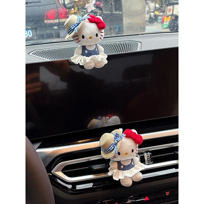 蔚来nomi汽车内中控屏幕装饰品摆件es6/et5t/es8车载公仔玩偶