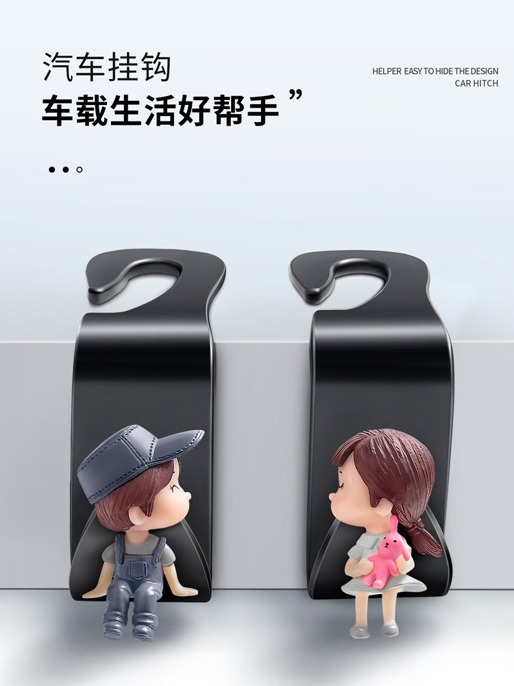适用大众蔚领揽境朗行思皓e10x汽车内饰装饰用品大全改装配件饰品