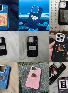 remake个性定制手缝苹果安卓手机壳【采用全新工艺，坏了免费补修