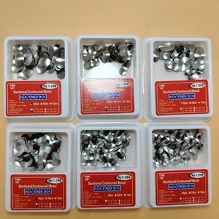 牙科补充装豆瓣成型片牙龈上大中小每盒100片超薄RCT假壁制作材料