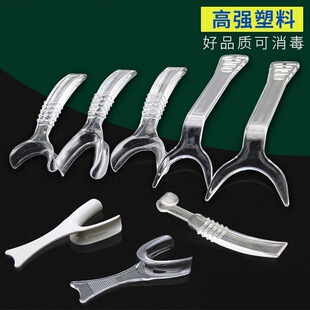 牙科耐高温豪华拉钩套装开口器正畸拍照双头拉钩T型Y型口角唇推