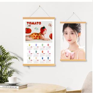 拼图多宫格实木挂轴相框挂墙年历照片洗照片放大尺寸日历定制挂画