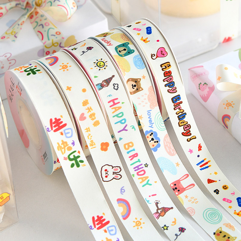 六一儿童节手工diy丝带彩带蝴蝶结幼儿园小朋友礼物包装棉带缎带,居家布艺,丝带/绸带/布带,淘宝优惠券,粉丝福利购,淘宝优惠卷