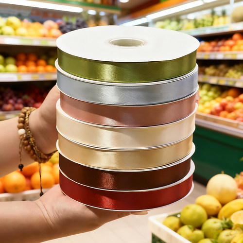 2cm纯色水果礼盒包装饰丝带彩带