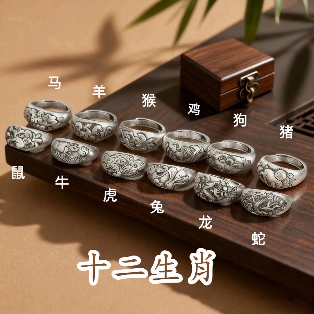 如奕Ruee饰品【十二生肖戒指】女男复古雕花时尚高级开口指环