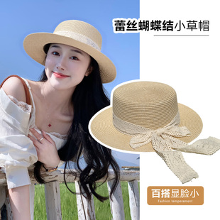气质凉帽海边沙滩遮阳防晒帽子 蕾丝蝴蝶结时尚 法式 平顶草帽女夏款