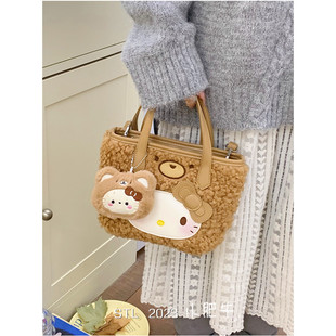 韩版毛绒卡通包包女2025新款可爱少女小众斜挎包高级感可爱毛毛包