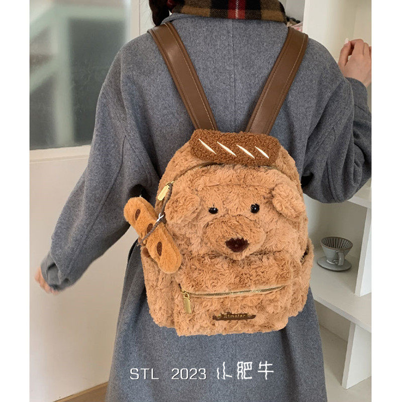 超火网红可爱小熊毛绒双肩包包女学院风大容量卡通背包学生通勤包