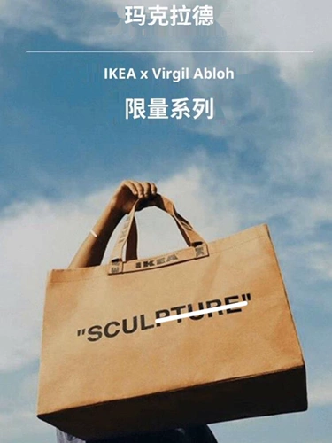 Ikea, брендовый кофейный шоппер, кожаная портативная сумка, барсетка, популярно в интернете, подходит для студента