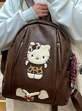 卡通哈喽kitty包包女2025新款潮韩国学院风双肩包百搭大容量书包