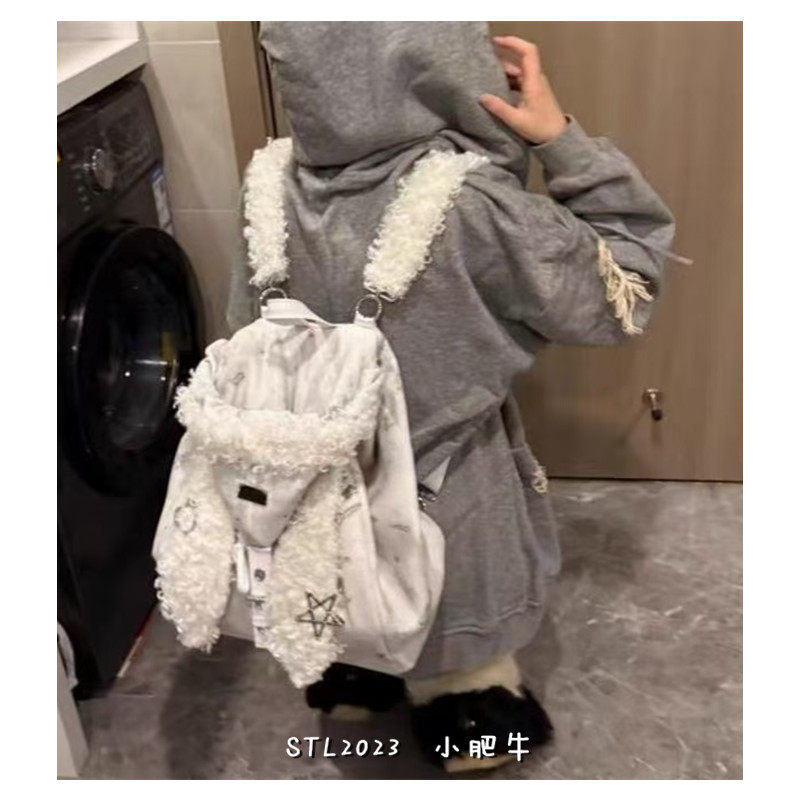 今年超火网红兔耳朵毛毛双肩包包女2026新款潮潮酷风可爱百搭背包,箱包皮具/热销女包/男包,通用款女包,淘宝优惠券,粉丝福利购,淘宝优惠卷
