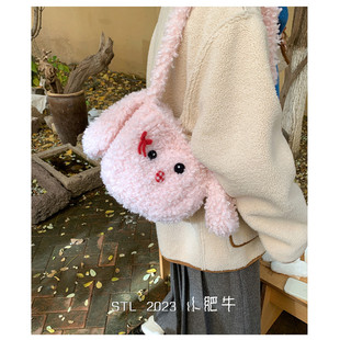 可爱卡通毛绒包包女2025新款潮小众少女洋气单肩斜挎包百搭毛毛包