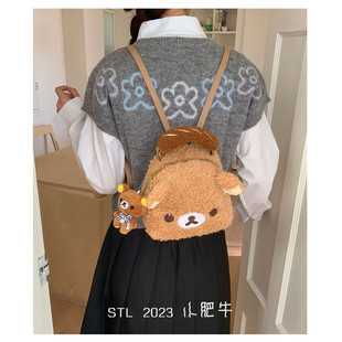 可爱轻松熊毛茸茸双肩包包女2025新款潮超火网红毛毛书包通勤背包