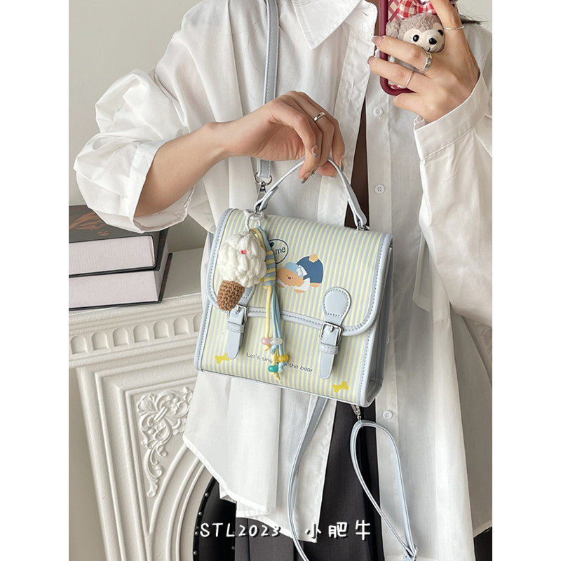韩国网红可爱卡通条纹双肩包包女2026春季新款学院风百搭通勤书包