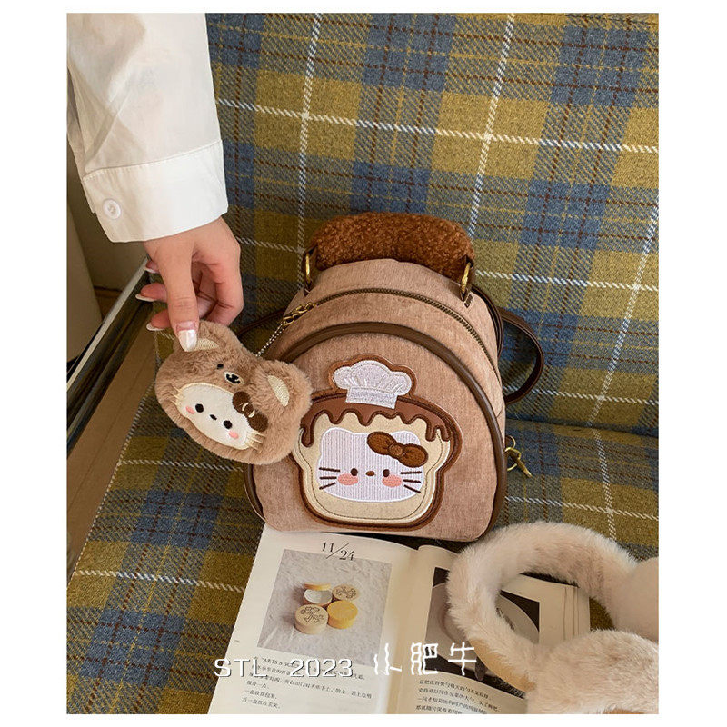 网红可爱卡通迷你双肩包女学院风休闲通勤背包韩版ins超火小书包