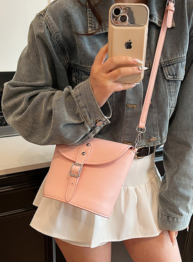 韩系高级感百搭粉色水桶包包女士夏2024新款小众设计单肩斜挎包女