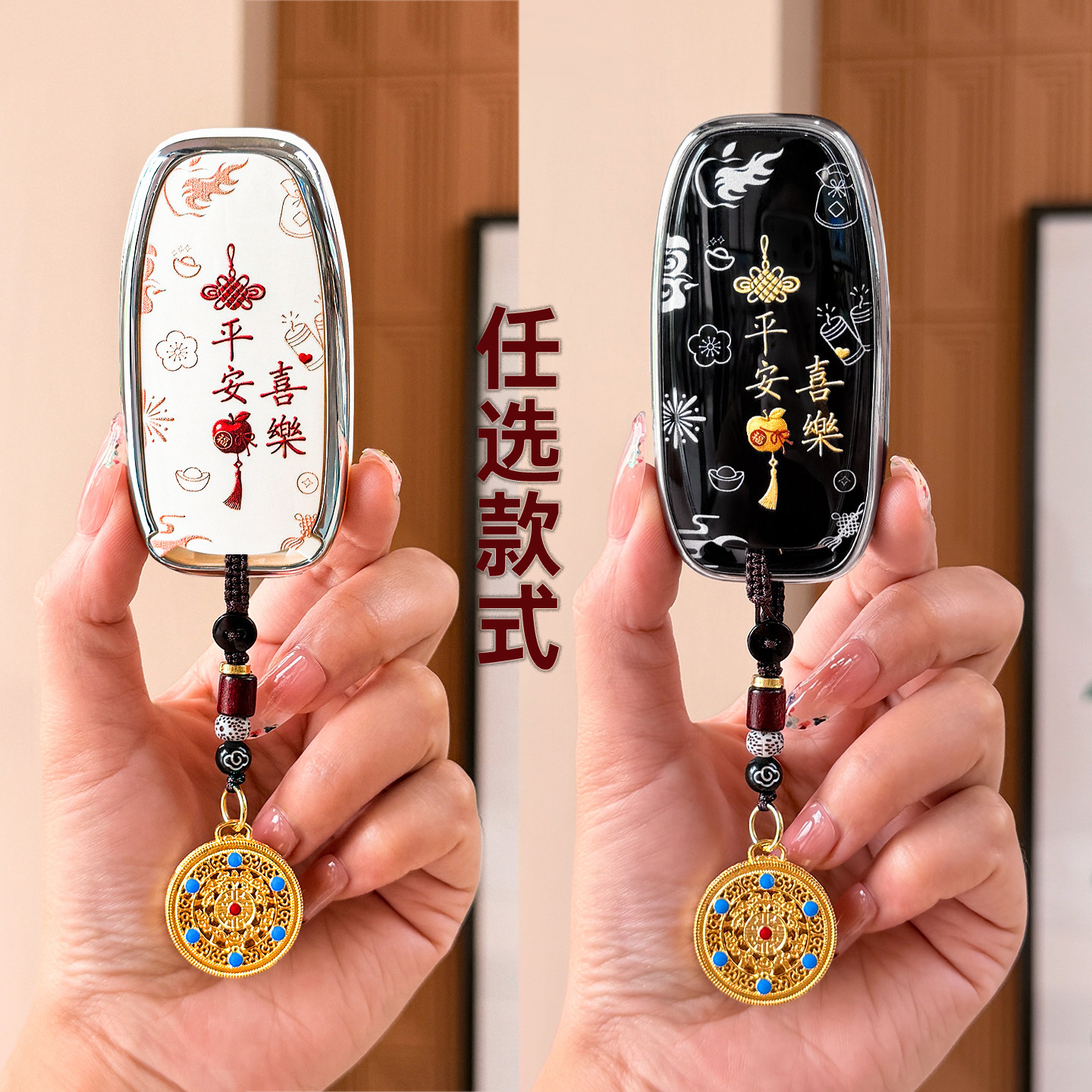 适用奥迪a6l钥匙套a5 A7 a8一键启动包r8运动型a4l老款上汽车挂扣