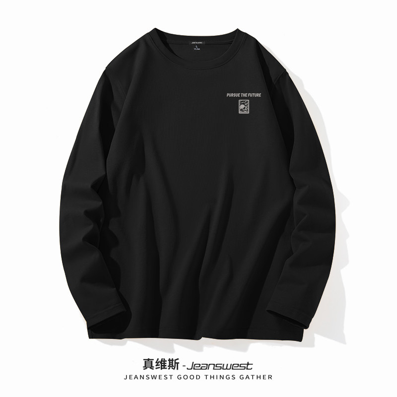 Jeanswest Life Sweatshirt Jacket for Men, Autumn Casual Sports Cardigan, Black Trendy Brand, Loose Men's Top m