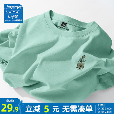 纯棉短袖男夏季JEANSWESTLIFE