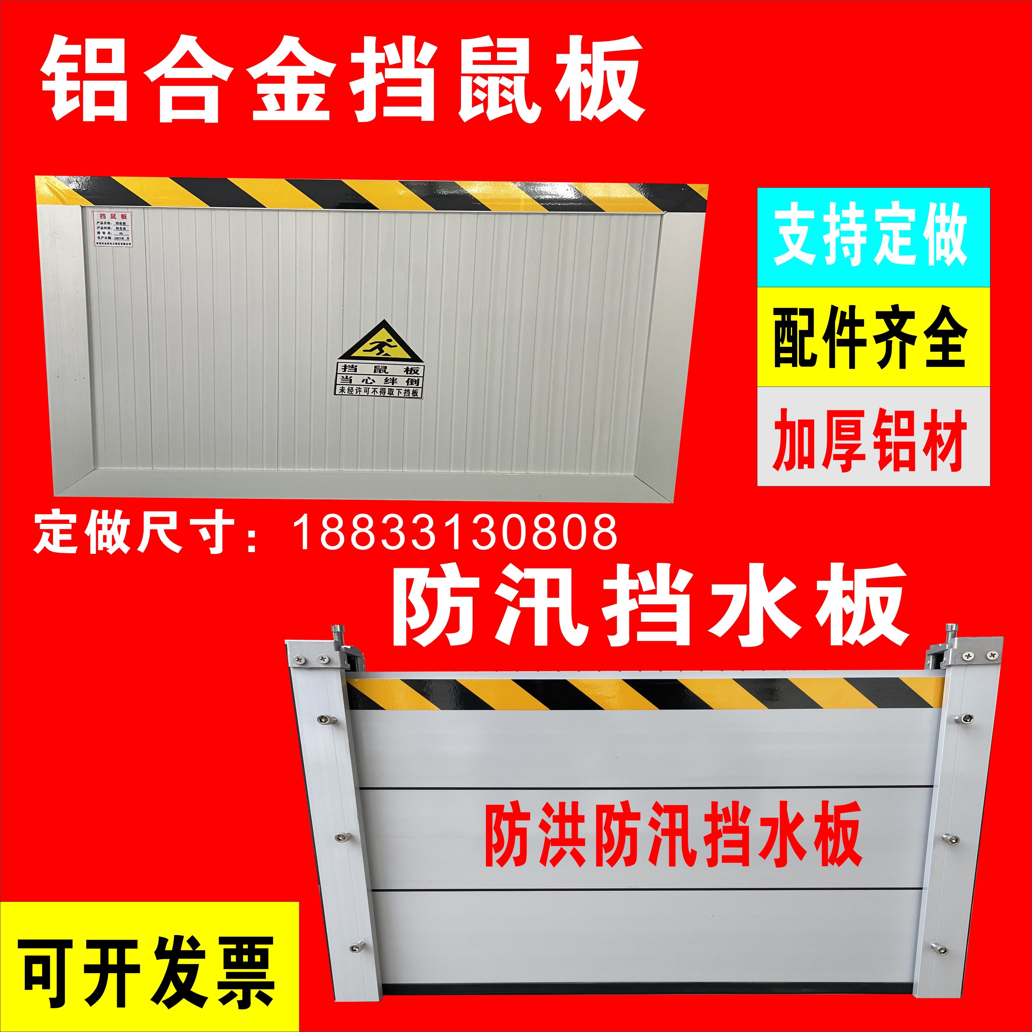 ◈翎翠滨江官方售楼处 杨浦翎翠滨江发布：翎翠滨江引领新风尚!